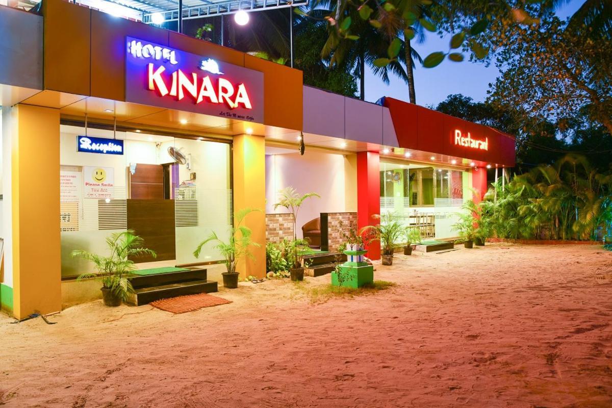 Kinara Resort Mālvan エクステリア 写真